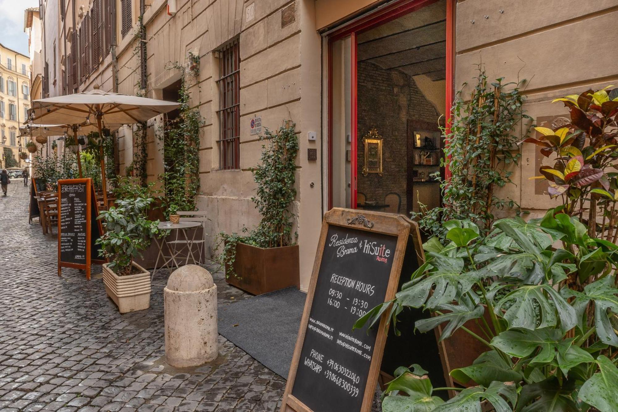 Residenza Brama - Art Aparthotel, Rome